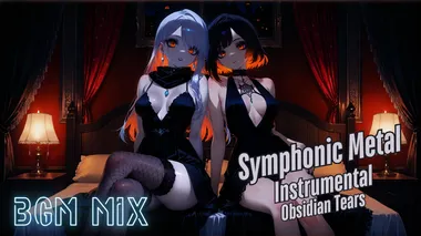 Obsidian Tears